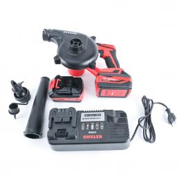 KEYANG BR18L เป่าลมเย็นไร้สาย 3 สปีด 18V. แบตเตอรี่ 5.0Ah 2 ก้อน แท่นชาร์ต 1 อัน