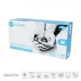 SKI - สกี จำหน่ายสินค้าหลากหลาย และคุณภาพดี | SRITRANG GLOVE NITRILE 4.8g กล่องสีฟ้า - ไม่มีแป้ง  #M-DNOFSOG