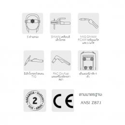 TRUPER 17457 หน้ากากเชื่อม แบบสวมหัวปรับแสงอัตโนมัติ ปรับได้ 4 ระดับ Shade color 5-8 และ 9-13 แบตเตอรี่ CR2450-LI x2 ในชุด/แผงโซลาร์เซลล์/เลนส์ป้องกัน3ชิ้น [CAREL-913F]