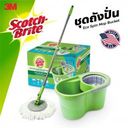SKI - สกี จำหน่ายสินค้าหลากหลาย และคุณภาพดี | 3M สก๊อตซ์ไบรต์ Eco DUAL Spin Bucket - ชุดถังปั่นอีโค่ ดูโอ้ววอช พร้อมไม้ถูพื้นไมโครไฟเบอร์ #XN002039701