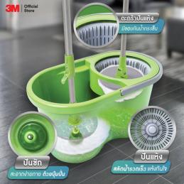 3M สก๊อตซ์ไบรต์ #7012809640 Eco DUAL Spin Bucket - ชุดถังปั่นอีโค่ ดูโอ้ววอช พร้อมไม้ถูพื้นไมโครไฟเบอร์ #XN002039701