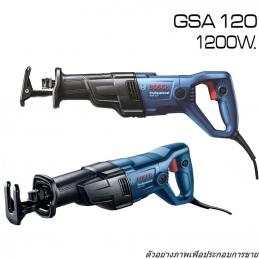 BOSCH GSA120 เลื่อยเอนกประสงค์ 1200 วัตต์ 0 - 3000 รอบ #06016B10K0