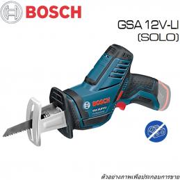 SKI - สกี จำหน่ายสินค้าหลากหลาย และคุณภาพดี | BOSCH GSA 12 V LI (SOLO) เลื่อยเอนกประสงค์ แบตเตอรี่ 12 V เครื่องตัวเปล่า #060164L9L2