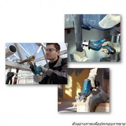 BOSCH GSA 12 V LI (SOLO) เลื่อยเอนกประสงค์ แบตเตอรี่ 12 V เครื่องตัวเปล่า #060164L9L2