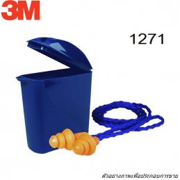 SKI - สกี จำหน่ายสินค้าหลากหลาย และคุณภาพดี | 3M #1271 #7100100653 ปลั๊กลดเสียงมีสายเชือกโพลีเอสเทอร์ ชนิดล้างทำความสะอาดได้ ขายขั้นต่ำ 5 คู่ HC000664769