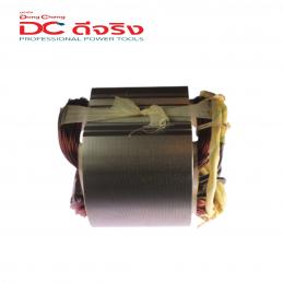 SKI - สกี จำหน่ายสินค้าหลากหลาย และคุณภาพดี | Dongcheng(DCดีจริง) 30400600001 Stator Assembly ฟิลคอยล์ DJG02-355 (JIG-FF02-355)