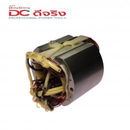 Dongcheng(DCดีจริง) 30400600001 Stator Assembly ฟิลคอยล์ DJG02-355 (JIG-FF02-355)
