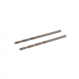 KENDO 10202505 ดอกสว่านเจาะเหล็กสีเงิน 2.5 × 57mm (2 ชิ้น/แพ็ค)