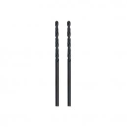 KENDO 10802005 ดอกสว่านเจาะเหล็ก 2.0 × 49mm (2 ชิ้น/แพ็ค)