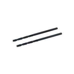 KENDO 10802005 ดอกสว่านเจาะเหล็ก 2.0 × 49mm (2 ชิ้น/แพ็ค)