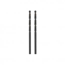 KENDO 10802505 ดอกสว่านเจาะเหล็ก 2.5 × 57mm (2 ชิ้น/แพ็ค)