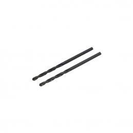 KENDO 10802505 ดอกสว่านเจาะเหล็ก 2.5 × 57mm (2 ชิ้น/แพ็ค)