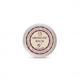 CHERAIM Aromatic Balm ยาหม่องสูตรเย็น ตราเฌอเอม กลิ่น Lavender ขนาด 13 กรัม