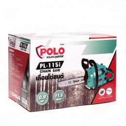 POLO PL-115i เครื่องเลื่อยโซ่ยนต์ (สีฟ้า)