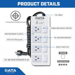 DATA-DT4418-ปลั๊กไฟมาตรฐาน-มอก-4ช่อง-4สวิชต์-3เมตร-10A-2200w