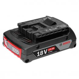 BOSCH Starter Kit 18V 2.0Ah แท่นชาร์จ GAL 18V-40 x1 + แบต 18V 2.0ah x2 #1600A01B6K