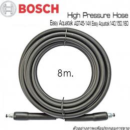 SKI - สกี จำหน่ายสินค้าหลากหลาย และคุณภาพดี | BOSCH High-Pressure Hose 8 M. (สายน้ำ 8 เมตร) สายน้ำ AQT 45-14x Advanced Aquatak 140, 150, 160 (F016F04667)