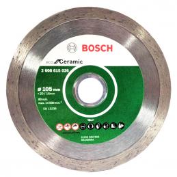 BOSCH 2608615026 ใบเพชรEcoตัดวัสดุก่อสร้าง 4นิ้ว