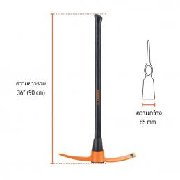 TRUPER 102453 อิเตอร์เหล็ก 4lb แมทท็อค ด้ามไฟเบอร์กลาส 36นิ้ว [TP-4M]