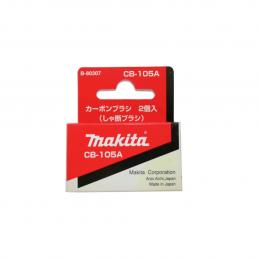 SKI - สกี จำหน่ายสินค้าหลากหลาย และคุณภาพดี | MAKITA ถ่านแท้ CB-105A ใช้กับหลายรุ่น