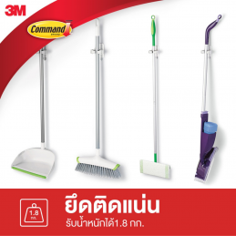 3M 17007TH #7012809561 คอมมานด์ ที่แขวนไม้กวาด/ม็อบ #XN002038240