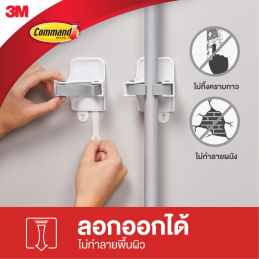 3M 17007TH #7012809561 คอมมานด์ ที่แขวนไม้กวาด/ม็อบ #XN002038240