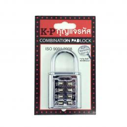 SKI - สกี จำหน่ายสินค้าหลากหลาย และคุณภาพดี | META K-P กุญแจล็อครหัส 8 ตัวเลข #012008 (20โหล/ลัง)