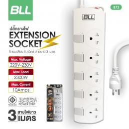 BLL-B72-ปลั๊กไฟ-5-ช่องเสียบ-5-สวิตซ์-สายยาว-3-เมตร