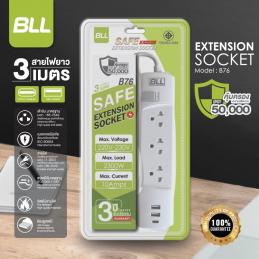 BLL-B76-ปลั๊กไฟ-3-ช่องเสียบ-1-สวิตซ์-2-USB-1TYPE-C-สายยาว-3-เมตร