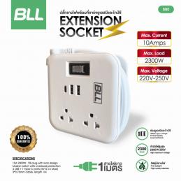 BLL-B80-ปลั๊กไฟ-2-ช่องเสียบ-1-สวิตซ์-2-USB-1-TYPE-C-สายยาว-1-เมตร