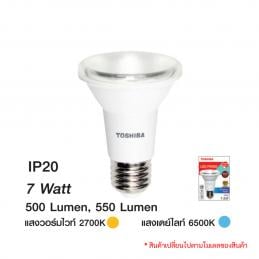 TOSHIBA-FT-LED-PAR-020-หลอดไฟ-LED-PAR20-7-วัตต์-แสงวอร์มไวท์-2700K-IP20