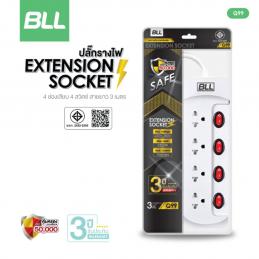 BLL-Q99-ปลั๊กไฟ-4-ช่องเสียบ-4-สวิตซ์-สายยาว-3-เมตร
