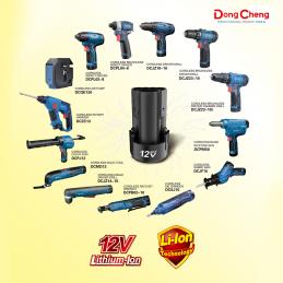 Dongcheng(DCดีจริง) 30030200268 (30409300002) แบตเตอรี่ 12V 2.0Ah [Lithium Battery] #LB1220-1