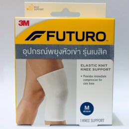 SKI - สกี จำหน่ายสินค้าหลากหลาย และคุณภาพดี | 3M ฟูทูโร่ #7012808575 อุปกรณ์พยุงหัวเข่า รุ่นเบสิค สีขาว(ไซซ์ M)(บรรจุ 24ชิ้น/ลัง) #XH002024004