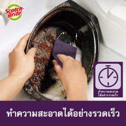3M สก๊อตช์-ไบรต์ แผ่นใยขัด Extra Tough Scrubber Pad  รุ่นขจัดคราบไหม้ 2 ชิ้น/แพค เหมาะกับพื้นผิวแข็ง