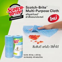 3M #7012802261 ผ้าเช็ดอเนกประสงค์ WX410041510