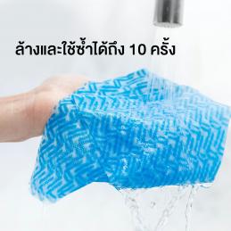 3M #7012802261 ผ้าเช็ดอเนกประสงค์ WX410041510