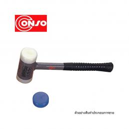 SKI - สกี จำหน่ายสินค้าหลากหลาย และคุณภาพดี | CONSO หัวค้อนยูริเทน PU สีขาว CN-1503032 ขนาด 32mm.
