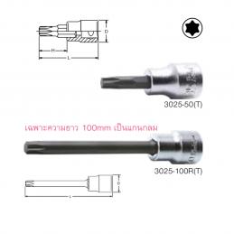 SKI - สกี จำหน่ายสินค้าหลากหลาย และคุณภาพดี | KOKEN 3025T-100-T50 บ๊อกเดือยโผล่ท๊อก 3/8นิ้ว-100-T50