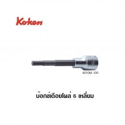 SKI - สกี จำหน่ายสินค้าหลากหลาย และคุณภาพดี | KOKEN 4010M-100-13 บ๊อกเดือยโผล่ 6P-1/2นิ้ว-100-13mm.