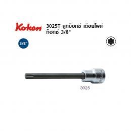 SKI - สกี จำหน่ายสินค้าหลากหลาย และคุณภาพดี | KOKEN 3025T-140-T25 บ๊อกเดือยโผล่ท๊อก 3/8นิ้ว-140-T25