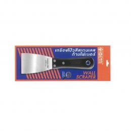 SKI - สกี จำหน่ายสินค้าหลากหลาย และคุณภาพดี | META เกียงโป๊วสีสแตนเลส 4นิ้ว ด้ามไฟเบอร์ รุ่นมีแผงโชว์ (171316)