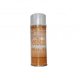 SKI - สกี จำหน่ายสินค้าหลากหลาย และคุณภาพดี | NEOBOND NO.6 สเปรย์เชครอยรั่ว ขนาด 480 ML (ขายครั้งล่ะ 1โหล)