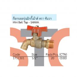 SKI - สกี จำหน่ายสินค้าหลากหลาย และคุณภาพดี | SANWA ก๊อกบอล 1/2นิ้ว มิกกี้เม้าท์ (20ตัว/กล่อง)