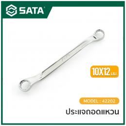 SATA-ประแจแหวน-10x12-42202