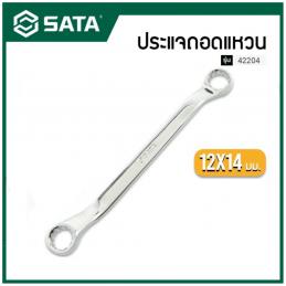 SATA-ประแจแหวน-12x14-42204