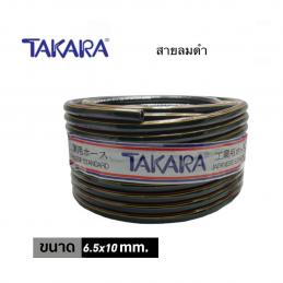 SKI - สกี จำหน่ายสินค้าหลากหลาย และคุณภาพดี | TAKARA สายลม PU สีดำ 6.5x10มม. (100เมตร)