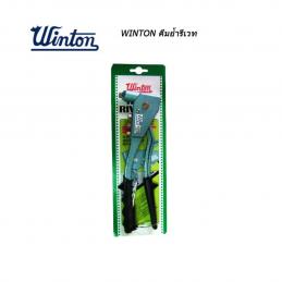 SKI - สกี จำหน่ายสินค้าหลากหลาย และคุณภาพดี | Winton คีมย้ำรีเวท