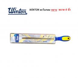SKI - สกี จำหน่ายสินค้าหลากหลาย และคุณภาพดี | Winton ตะไบกลมหยาบ พร้อมด้าม 6นิ้ว