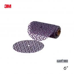 SKI - สกี จำหน่ายสินค้าหลากหลาย และคุณภาพดี | 3M 31653 #7100249536 (UU011205372) กระดาษทรายขัดแห้งกลมสีม่วงรุ่นตาข่าย คิวบิตรอน ทู 6 นิ้ว เบอร์ 180 (50 แผ่น/ม้วน) (6 ม้วน/กล่อง)